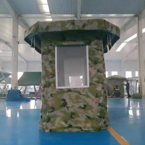 Outdoor Sentry and Field Combat Single Double Person Standing Guard Duty Sunshade Inflatable Tent